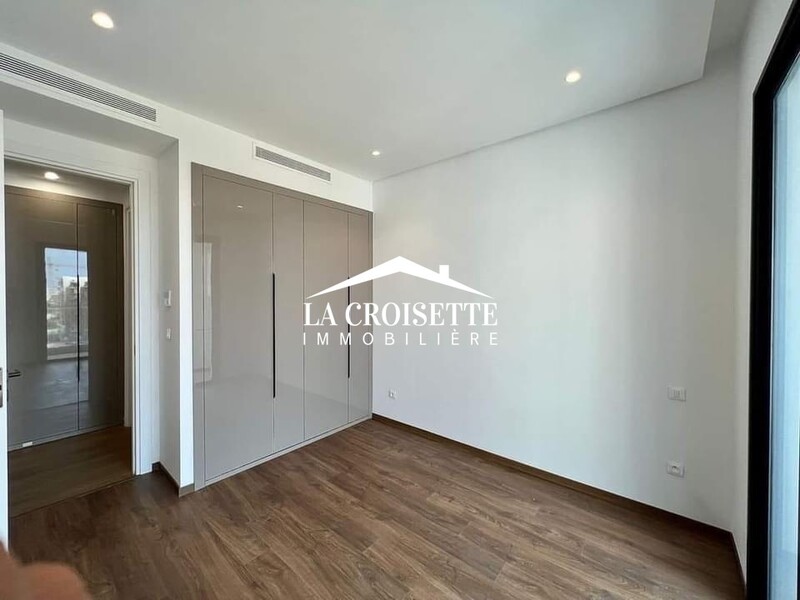 Appartement S+1 aux Jardins de Carthage